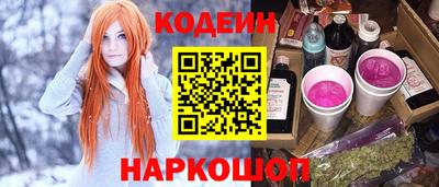 ECSTASY Гусиноозёрск