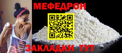 ECSTASY Гусиноозёрск