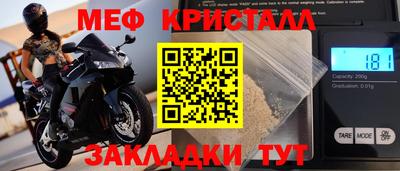 ECSTASY Гусиноозёрск