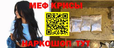 сатива Гусев