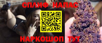 гашишное масло Гусь-Хрустальный