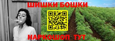 кокс Рыбинск