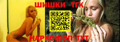сатива Гусев
