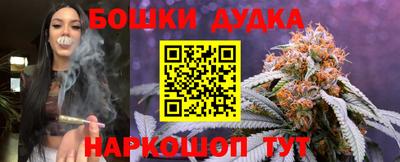 сатива Гусев