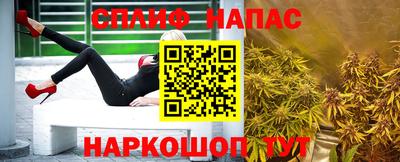 ECSTASY Гусиноозёрск