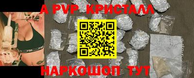 ECSTASY Гусиноозёрск