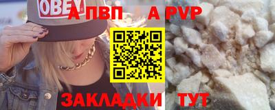 ECSTASY Гусиноозёрск