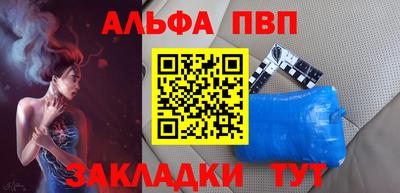 сатива Гусев