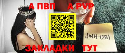 кокаин перу Рязань