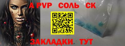 ECSTASY Гусиноозёрск