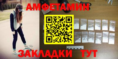 ECSTASY Гусиноозёрск