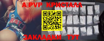 ECSTASY Гусиноозёрск