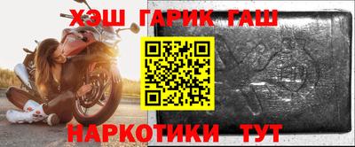 ECSTASY Гусиноозёрск