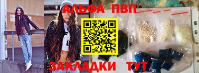 сатива Гусев
