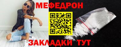 сатива Гусев