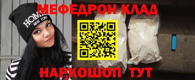 сатива Гусев