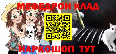 сатива Гусев