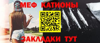 гашишное масло Гусь-Хрустальный
