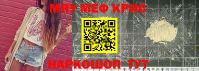 ECSTASY Гусиноозёрск