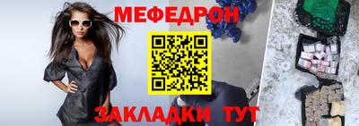 гашишное масло Гусь-Хрустальный